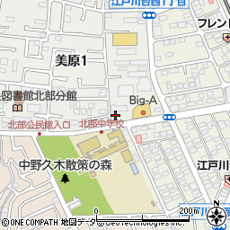 うなぎ天ぷら 長谷川周辺の地図
