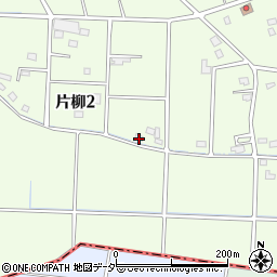 埼玉県さいたま市見沼区片柳2丁目103周辺の地図