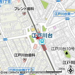修理工房江戸川台店周辺の地図