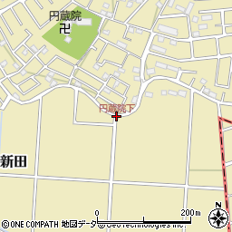 円蔵院下周辺の地図