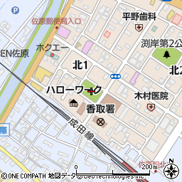 千葉県香取市北1丁目5周辺の地図