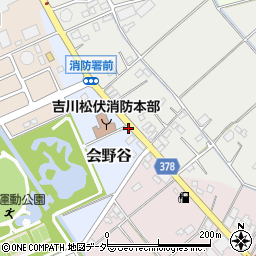 吉川消防署前周辺の地図