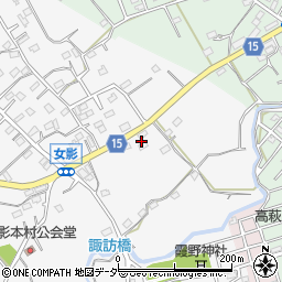 埼玉県日高市女影401-2周辺の地図