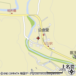 埼玉県飯能市上名栗898周辺の地図