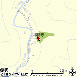 福徳寺周辺の地図