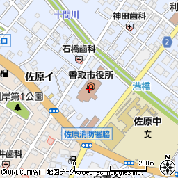 香取市役所　経営企画部市民協働課ＤＶ相談はやくコール周辺の地図