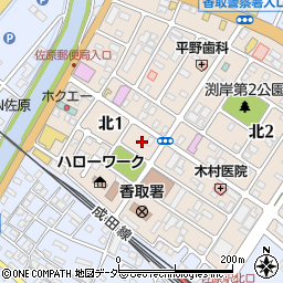 千葉県香取市北1丁目6周辺の地図