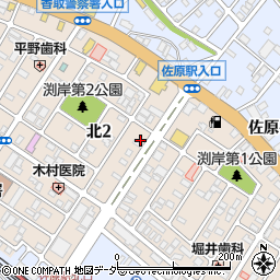 千葉県香取市北2丁目12-15周辺の地図