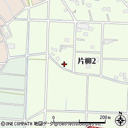 埼玉県さいたま市見沼区片柳2丁目156周辺の地図