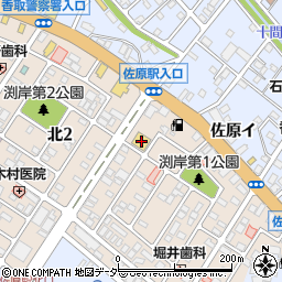 千葉県香取市北3丁目8-2周辺の地図