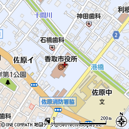 香取市役所　教育委員会・教育部生涯学習課スポーツ振興班周辺の地図