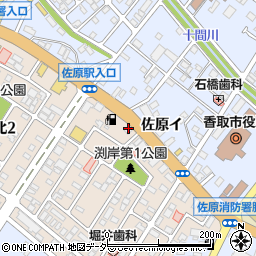セコム株式会社　佐原営業所周辺の地図