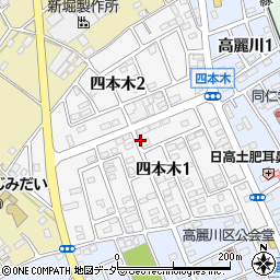 埼玉県日高市四本木周辺の地図