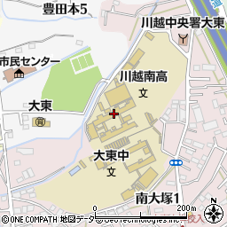 埼玉県立川越南高等学校周辺の地図