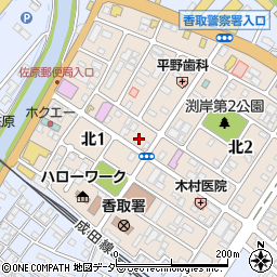千葉県香取市北1丁目7-11周辺の地図