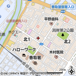 千葉県香取市北1丁目7-4周辺の地図