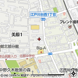 塩澤ビル周辺の地図