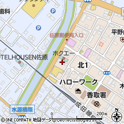 千葉県香取市北1丁目2周辺の地図