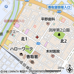 千葉県香取市北1丁目7-14周辺の地図