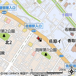 千葉県香取市北3丁目8-11周辺の地図