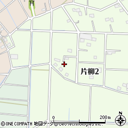 埼玉県さいたま市見沼区片柳2丁目155周辺の地図