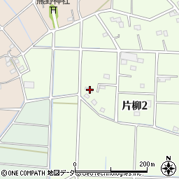 埼玉県さいたま市見沼区片柳2丁目160周辺の地図