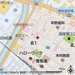 千葉県香取市北1丁目7-7周辺の地図