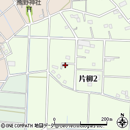 埼玉県さいたま市見沼区片柳2丁目166-2周辺の地図