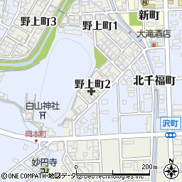 福井県越前市野上町2丁目周辺の地図