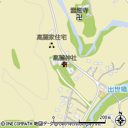 高麗神社周辺の地図