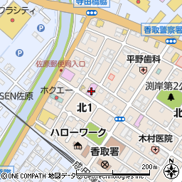 千葉県香取市北1丁目7-2周辺の地図