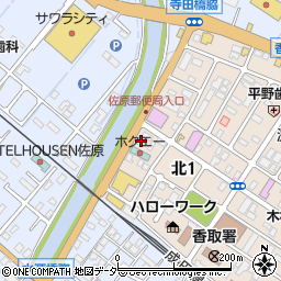 千葉県香取市北1丁目2-18周辺の地図