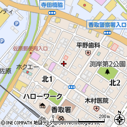 千葉県香取市北1丁目10-1周辺の地図