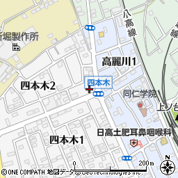 木橋無線電気サービス周辺の地図