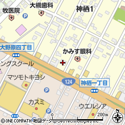 水戸信用金庫神栖支店周辺の地図