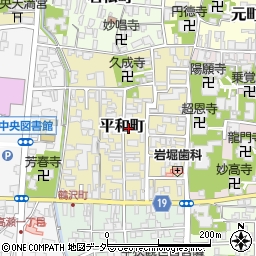 福井県越前市平和町周辺の地図