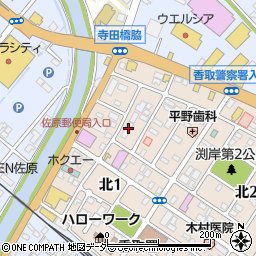 千葉県香取市北1丁目9-1周辺の地図