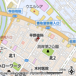 千葉県香取市北1丁目11-7周辺の地図