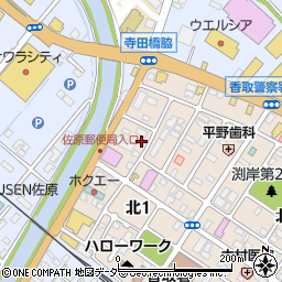 千葉県香取市北1丁目8-21周辺の地図