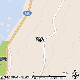 福井県丹生郡越前町高佐周辺の地図