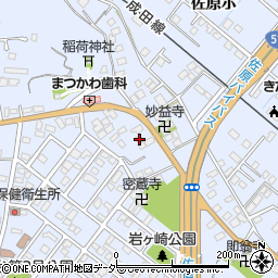 千葉県香取市佐原ホ474周辺の地図