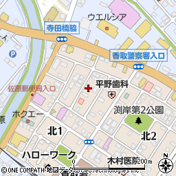 千葉県香取市北1丁目10-7周辺の地図