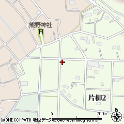 埼玉県さいたま市見沼区片柳2丁目174周辺の地図
