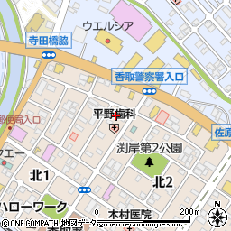 千葉県香取市北1丁目11-8周辺の地図