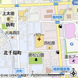 バロー武生店周辺の地図
