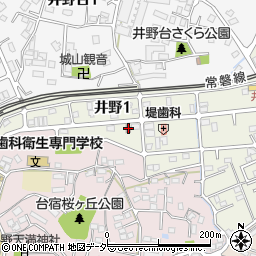 取手井野郵便局周辺の地図