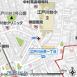 江戸川台小学校区　第１江戸川台学童クラブ周辺の地図