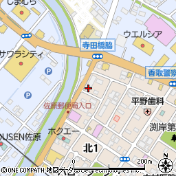 千葉県香取市北1丁目8-32周辺の地図