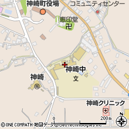 神崎町立神崎中学校周辺の地図