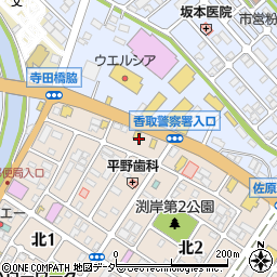 千葉県香取市北1丁目13周辺の地図